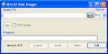 Thumbnail for version as of 17:26, 5 March 2025